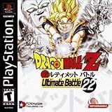 Dragon Ball Z: Ultimate Battle 22 Us Ver PS