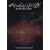 Evangelion 1.01 - You are (not) alone (Steelbook)