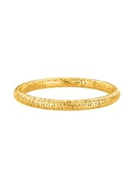 14 Karat Yellow Gold 12mm Sanded Round Tube Slip On Bangle ""