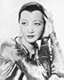 Anna May Wong 12x16 B&W Photograph (Shiny Top)
