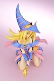 Yu-Gi-Oh! Duel Monsters: Dark Magician Girl 1/8 Scale PVC Figure