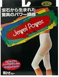 ���奨��ѥ ���ݡ��������硼�ĥ�����ξ�Ҥ� �ե꡼������