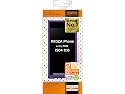 レイ・アウト REGZA Phone au by KDDI IS04用スリップガードシリコンジャケット/グレープ RT-IS04C2/V