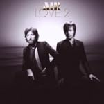 Love 2 - Air