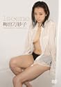 梅宮万紗子1scene DVD