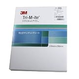 3M 空とぎサンディングシート P80 50枚