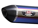 ヨシムラ(YOSHIMURA) スリップオンマフラー R-77 サイクロン 政府認証 STBC チタンブルーカバー/カーボンエンド ADDRESS V125/G(G 09) ADDRESS V125S(10 EBJ-CF4MA) 110-109-5180B