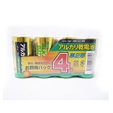 アトラス 単2形アルカリ乾電池 4本パック×6(24本セット販売) ABA-204*6の画像