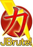 JBrute Japanese Dictionary Software for Windows 3.1