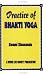 Practice of Bhakti Yoga
