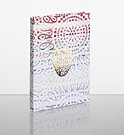 Marcel Wanders A6 Notebook