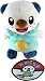 Pokemon Center Official Nintendo Black And White Plush Stuffed Toy - Mijumaru/Oshawott