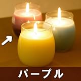 �f�B�i�[�L�����h�� �p�[�v�� �m1���n