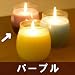 �f�B�i�[�L�����h�� �p�[�v�� �m1���n