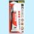 �X�R�b�` ���͐ڒ��� ���p�r 6004N