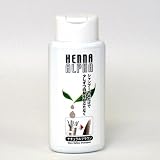 ヘナ HENNA ヘナアルファ ニューリフレックス 白髪用 シャンプー 【ナチュラルブラウン】
