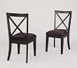 Black Upholstered Game Chair By Powell Furniture