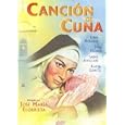 CANCION DE CUNA [Non-USA DVD format: PAL, Region 2 -Import- Spain]