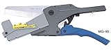 TOP トップ工業 MG-90K 配線用樹脂製保護カバー用 モールガードカッター 替刃
