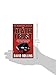 The Death Trust (Vin Cooper)