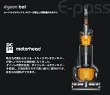 「Dyson DC24 BALL　モーターヘッドスティック型掃除機 【並行輸入品】【国内発送】」の画像