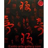 Chinese Symbol Chinese Calligraphy Abstract Art Feng Shui Oil Painting 380