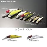 ラッキークラフト(LUCKY CRAFT) ビーフリーズ78ロングビルS ESG レーザーレッドヘッド 02070945