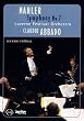 Mahler: Symphony No.7 [DVD]
