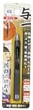 与一 皮パンチ 4.5mm 05518