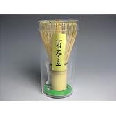 茶筌　茶筅　茶せん　１００本立