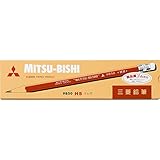 Mitsubishi Pencil pencil with pencil eraser 9850 hardness HB K9850HB