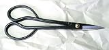 Joshua Roth Satsuki Hassami Bonsai Shears 1164