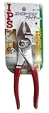 IPS コンビネーションプライヤー  PL-150G