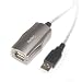 StarTech.com USB 2.0 Active Extension Cable - M/F - 16 Feet (USB2FAAEXT15)