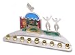 Dancing Hassidim Menorah by Yossi Steinberg ( L10" W3.5" H4.5" )