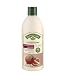 5位:ネイチャーズゲート コンディショナー (ザクロ) カラーリングヘア用 532ml