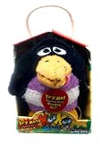 Best Buy bird-KooKoo Birds 2 Inch Flocked Mini Plush #104 Web Footed, Gargling Pond Trotter  Free Shipping