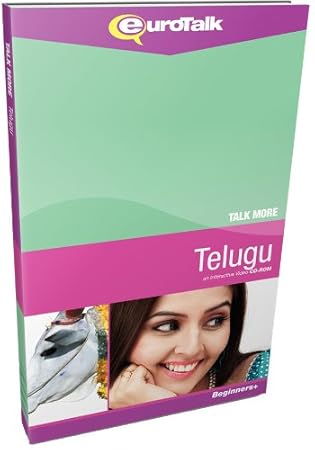 Talk More Telugu (PC/Mac)