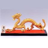 干支 鋳物置物 辰 吉祥（大）　鉄製　渡辺環水 作