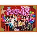 【特典生写真無し】ここにいたこと（初回限定盤）
