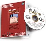 Master Mussar - Mesilas Yesharim - The Classic Mussar Text in MP3 files - Read, Translated, and Explained in English