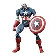 Marvel Select Zombie Colonel America Figure - Captain America Marvel Zombies Comic Series