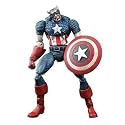 Marvel Select Zombie Colonel America Figure - Captain America Marvel Zombies Comic Series