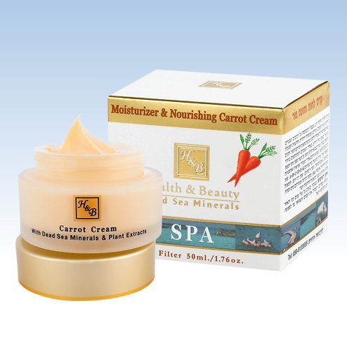 H&B Dead Sea Moisturizer & Nourishing Carrot Cream