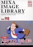 MIXA IMAGE LIBRARY Vol.98 ��ʪ����ե����衦����