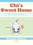 Chi's Sweet Home, volume 5