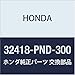 Genuine Honda 32418-PND-300 Battery Cover