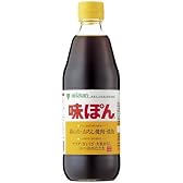 ミツカン 味ぽん 600ml