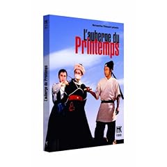 AUBERGE DU PRINTEMPS (L')