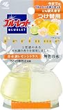�u���[���b�g�p�t���[�� ���֗p �������V�g���X 70ml